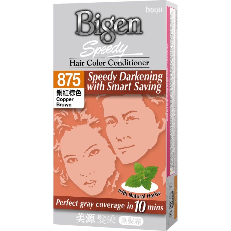 Bigen Speedy Hair Color Conditioner - 875 Copper Brown